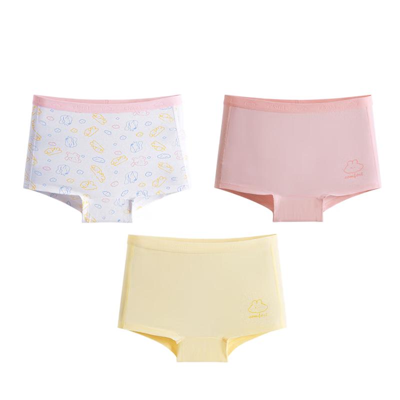 Jingdong Smart Kids' Pure Cotton Antibacterial Boxer Briefs (3-Pack)