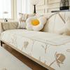 New French Chenille Jacquard Sofa Cover Cloth Retro Sofa Blanket Full Cover Universal Towel Cover Dust Proof Sofa Cushion Back