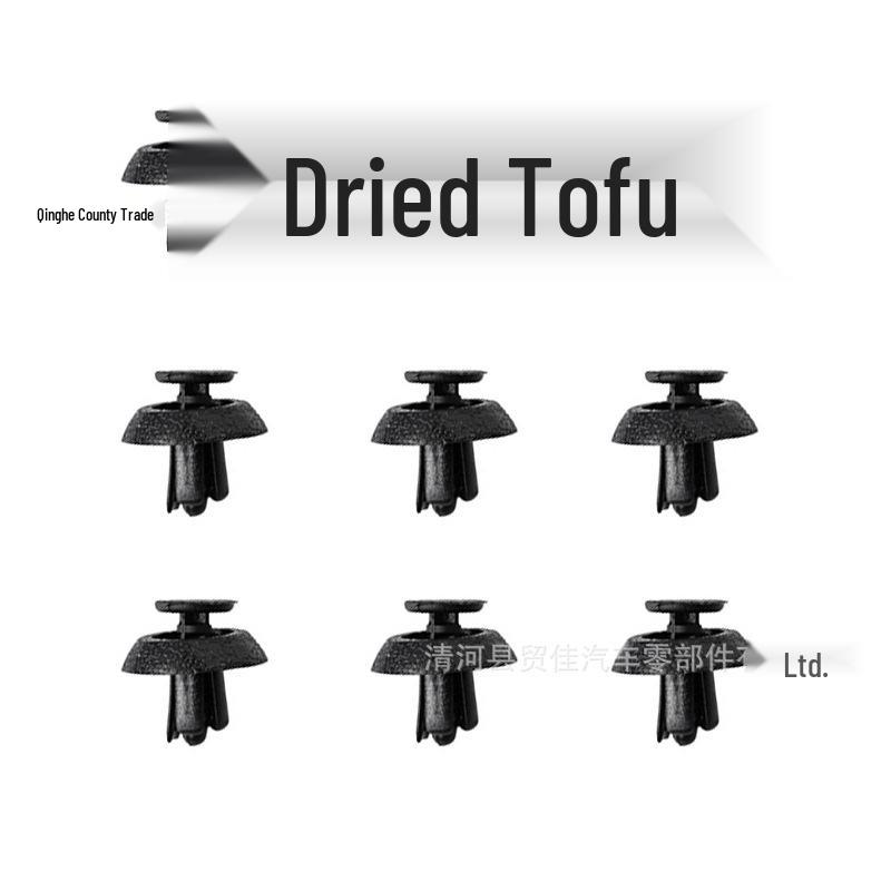 Toyota Radiator Grille Expansion Clip - Plastic Push-In Fastener, In Stock