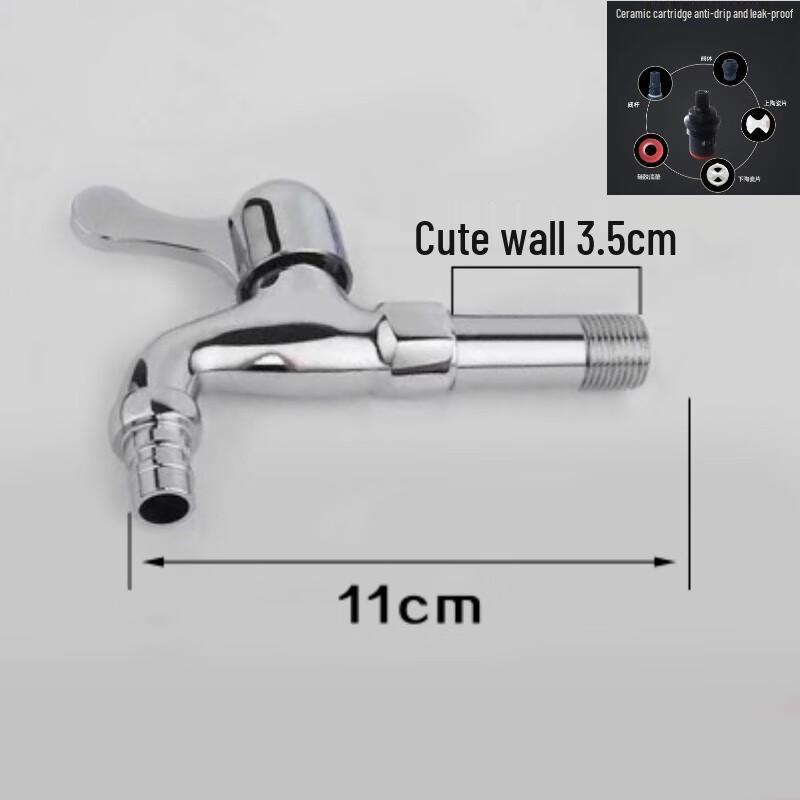 ZISIZ 1-in 2-out Washing Machine Faucet