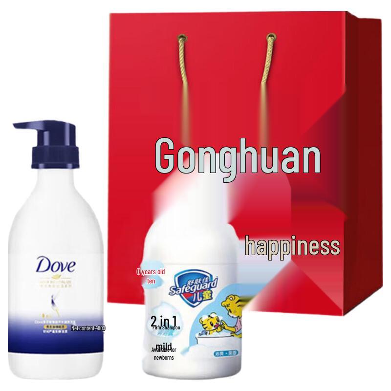 Dove Family Care Shampoo & Body Wash Set