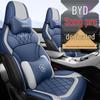 BYD Song Pro Champion Edition Seat Covers - All-Season, Custom Fit for 23 Models