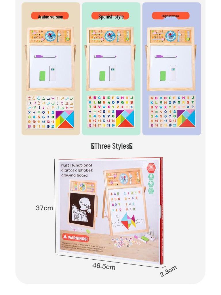 Kids' Magnet Double-Sided Erasable Drawing & Writing Board with Stand