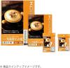 KOKUYO Copy Inkjet Printer Matte Photo 50 Set of Paper, Paper, Paper, Sheets, Postcards, 5, KJ-M14H-50X5