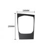 Carbon Fiber Car Gear Shift Frame Cover Sticker For BMW 3 Series G20 -