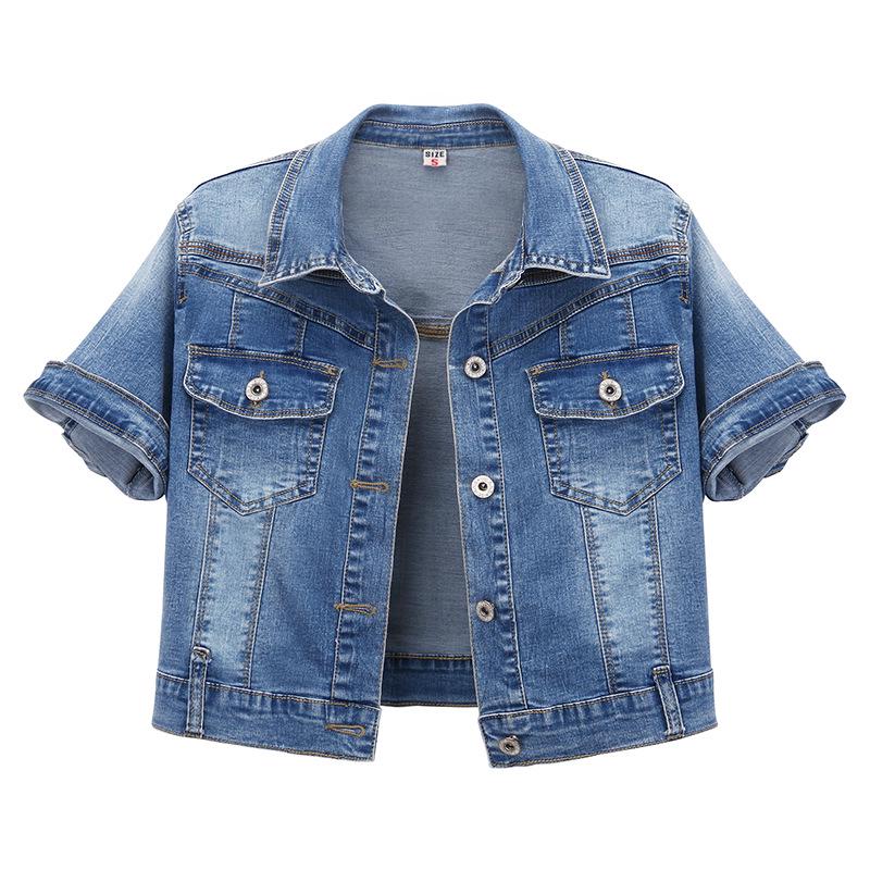 Women's Summer Short-Sleeve Denim Cardigan - Thin, Versatile Shawl Jacket