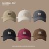 Baseball Cap Men's Wide Brim Three-dimensional Embroidery Cap Big Head Circumference Hard Top Sun Visor Casual Baseball Cap