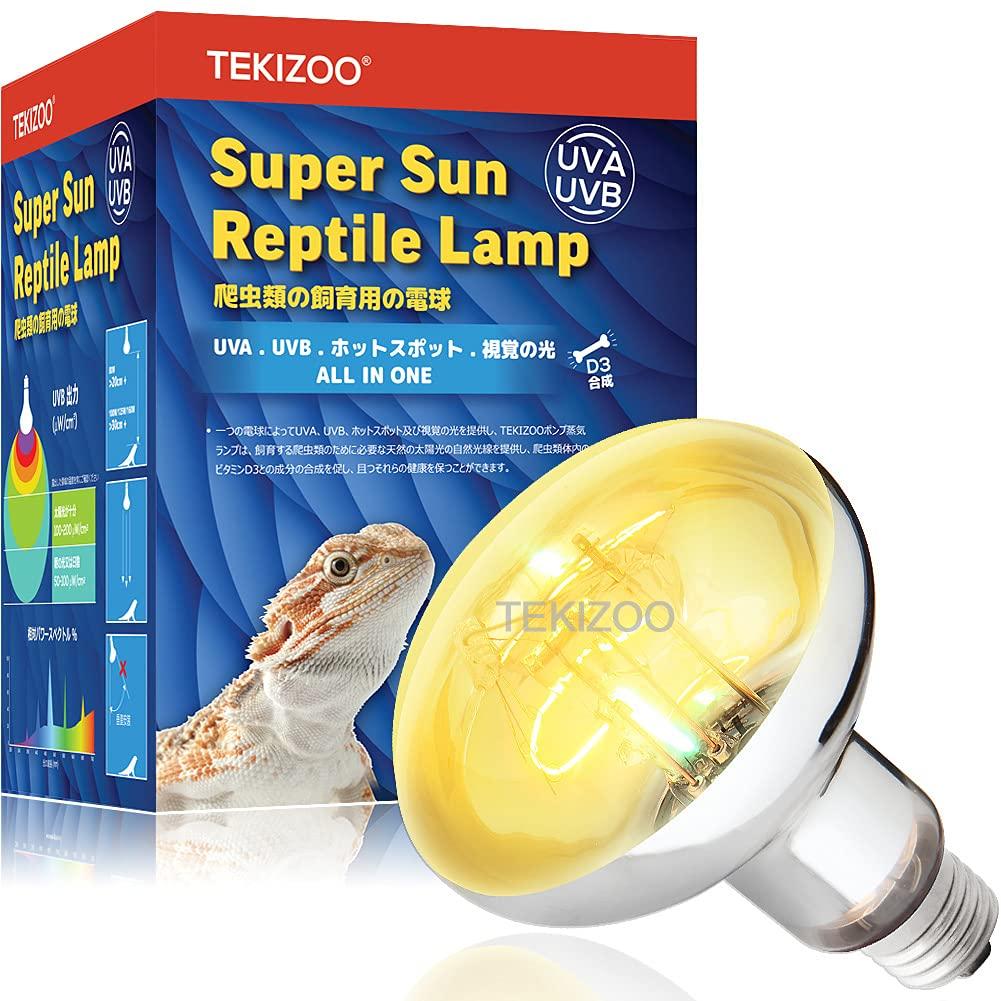 

TEKIZOO Solar Glow UV Light Basking UVB Reptile Light Daytime (100W)