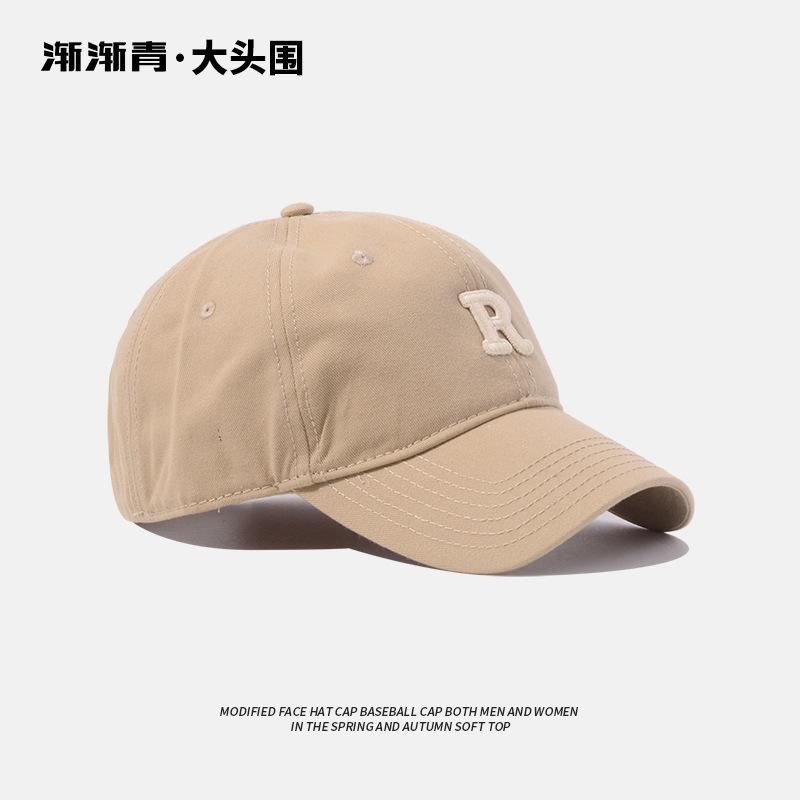 Big Head Circumference R Brown baseball cap for women in summer, extra large and wide, versatile brown hat for men, deepened cap