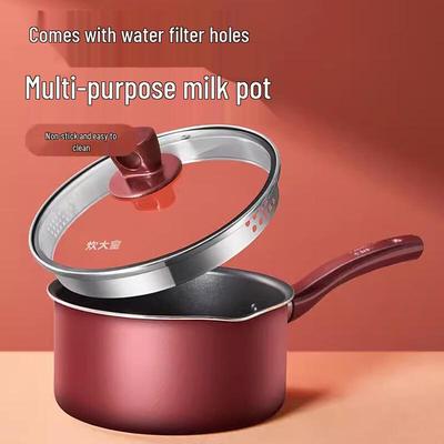 Chuidahuang Non-stick Milk Pot