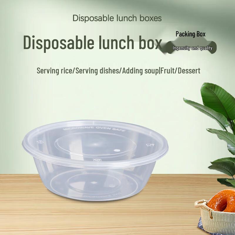 Ronghe Einweg-Mikrowellen-Lebensmittelbehälter