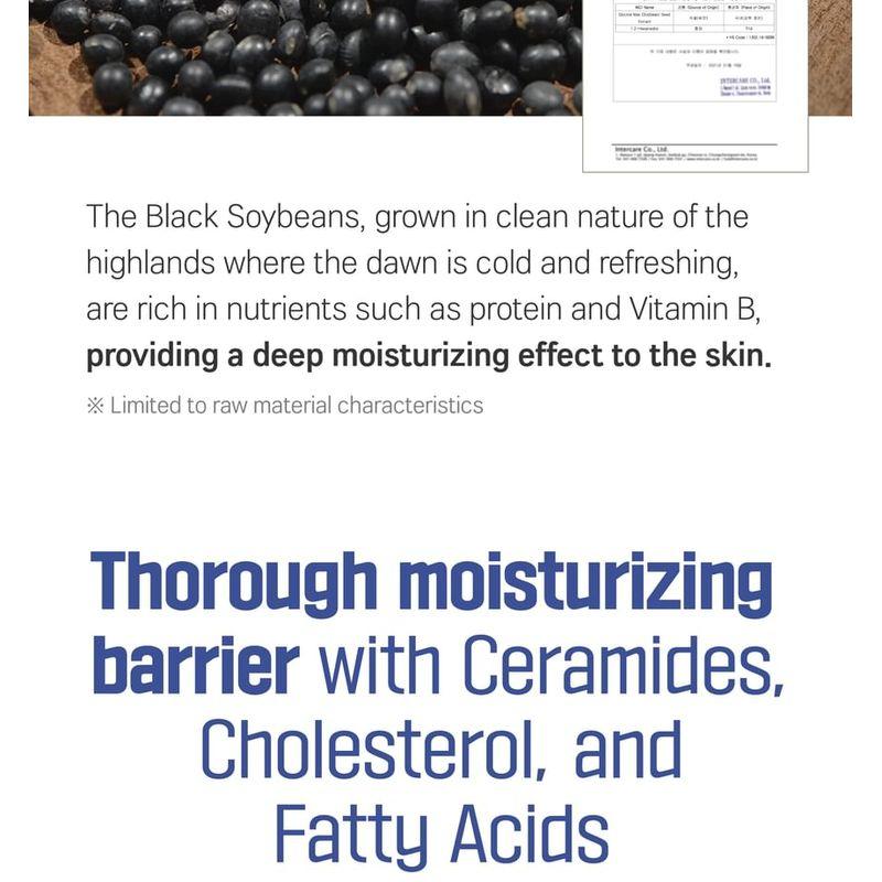 ROUND LAB Soybean Panthenol Ampoule