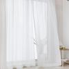 Curtain Laboratory Simple Mirror Lace 100cm Wide X 188cm Set of UV Adjustable Hooks Simple Design Curtains, White, Long, 2, Opaque, Mirror,