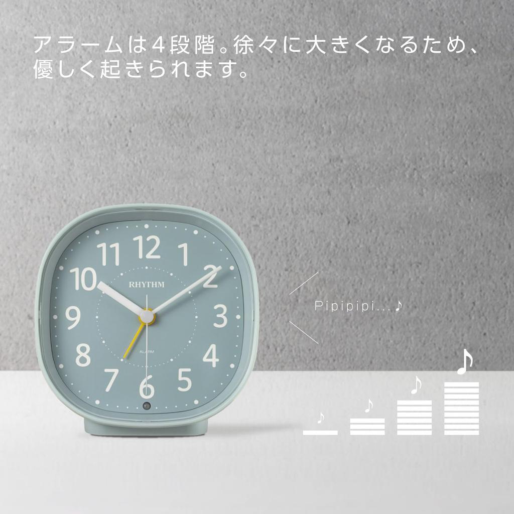 RHYTHM Refre R674 Alarm Clock Light Blue