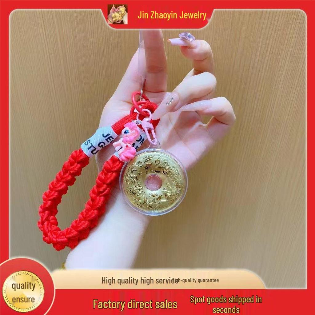 Pure Gold Dragon & Phoenix Pendant Phone Chain - Perfect Mid-Autumn Festival Gift for Elders