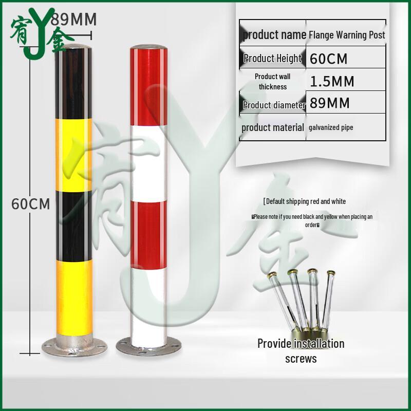 Galvanized Steel Reflective Traffic Safety Bollard