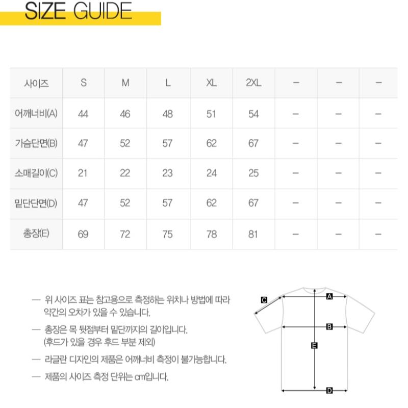 New Balance Box T shirT