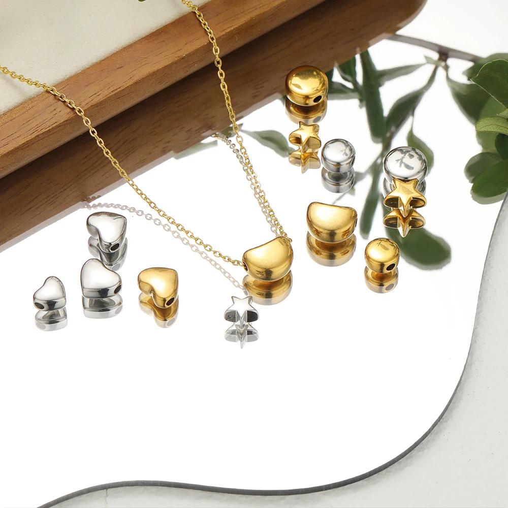 10Pcs Stainless Steel Gold Color Star Heart Spacer Beads for Bracelet Findings Necklace Earrings Making DIY Jewelry Accessories