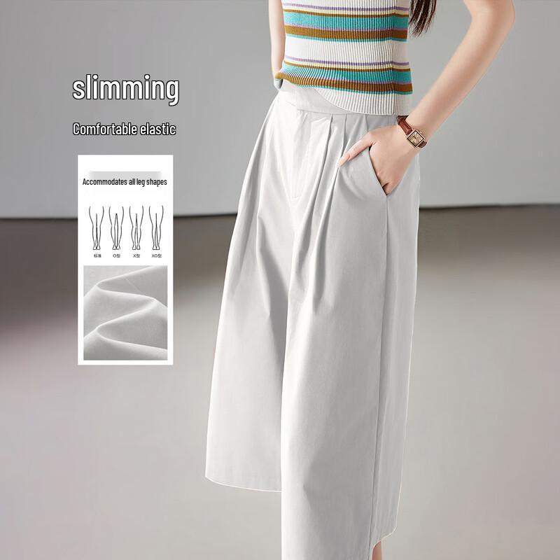 

Demana Women s Summer Commuter Skirt Culottes M