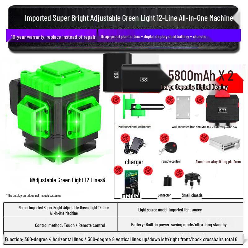 12-Line Green Laser Level: High-Precision, Strong Light, Automatic Wall/Floor-Sticking Instrument