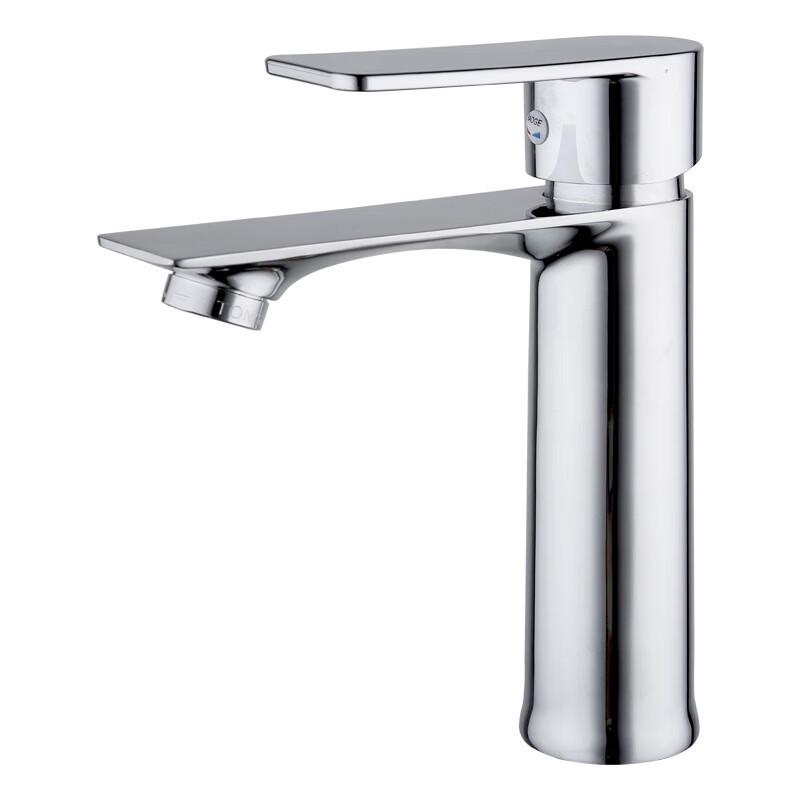 Gongyue Basin Faucet
