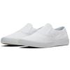 Nike Portmore 2 Solarsoft Slip On Canvas SB Bianco Sneakers Unisex Vela AH3364-100