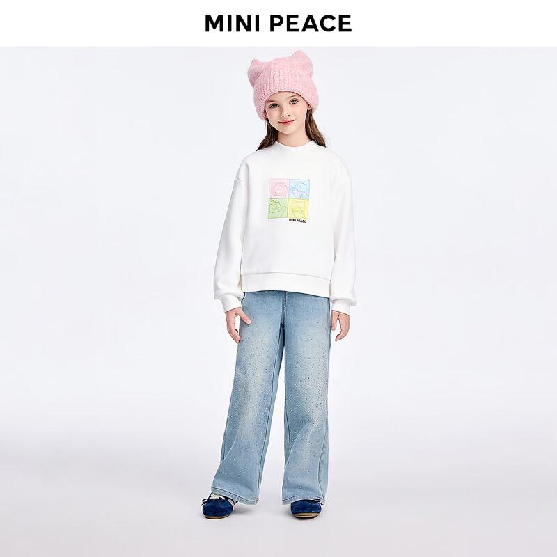 MINIPEACE Girls' Cat Pattern Thermal Sweatshirt