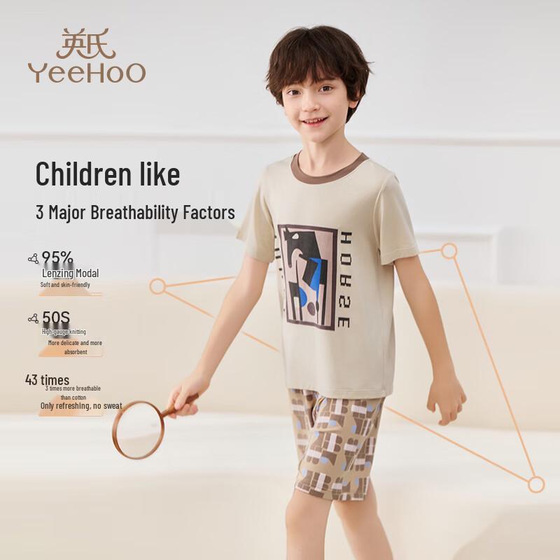 YEEHOO Boys' Modal Breathable Short Sleeve Pajama Set