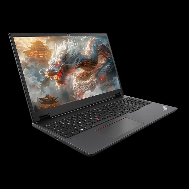

Lenovo ThinkPad P16V Mobile Workstation (CN version)