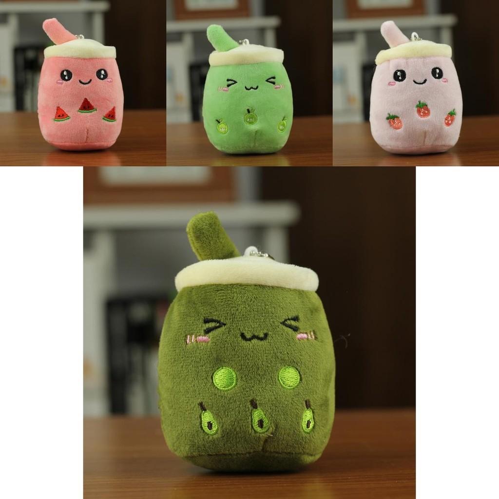 Niedliches Plüsch-Milchteebecher-Spielzeug, Stofftier, süßes Geschenk aus kurzem Plüschmaterial