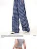 Women's Retro Plaid 2025 Wide-Leg Pants with Button Design, Floor-Length, Zhao Lusi Style