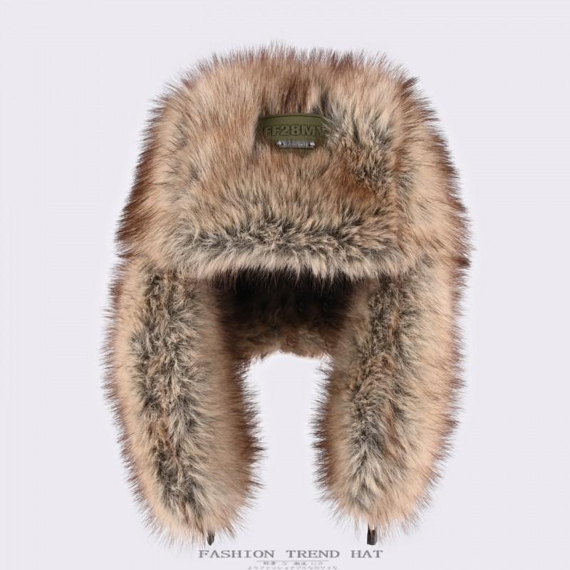 Unisex Warm Fleece Hat Winter Outdoor Riding Ear Protection Thick Cap Stylish Round Top Beanie