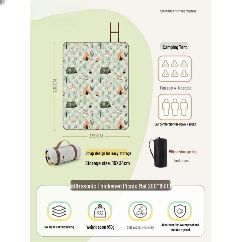 

Портативный коврик для пикника и кемпинга Hàndùn