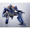 HI-METAL R Combat Mecha Xabungle Blackary Approx. 185mm Die-cast & ABS & PVC Painted Movable Figure