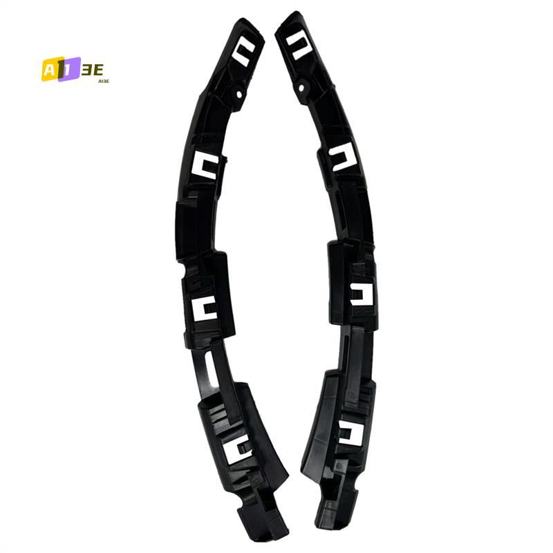 

A03E-1 Pair Of Headlight Brackets For Tesla Model 3 Renewal 2040184 2041185 2040184-00-A 2041185-00-A Tesla Accessories