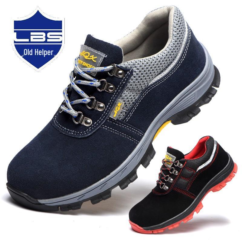 

Мужские дышащие защитные рабочие ботинки со стальным подноском - Защита от ударов, проколов, защитная обувь Deep Blue; Size: 41