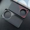 For Vivo X300 Ultra X300s Case Hard PC Carbon Fibre Texture Protective Shockproof Phone Back Cover Case For Vivo X300Ultra Shell
