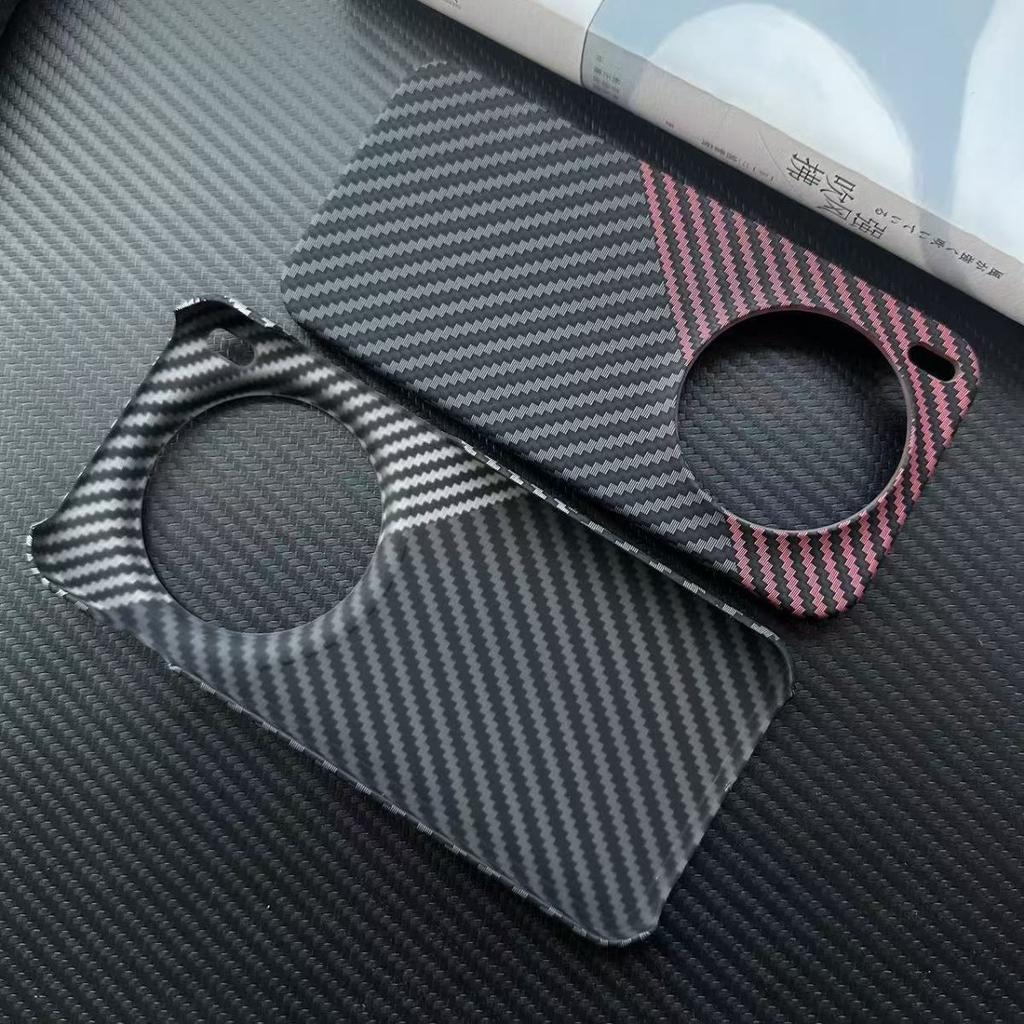 For Vivo X300 Ultra X300s Case Hard PC Carbon Fibre Texture Protective Shockproof Phone Back Cover Case For Vivo X300Ultra Shell