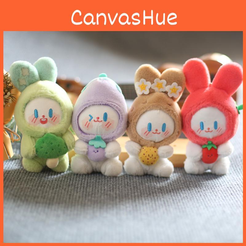 Adorable Plush Bunny Keychain Cute Vegetable Elf Soft Toy For Bags And Keys