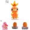¡35 Estilos de Adorables Muñecos de Peluche de Anime Pokemon Perfectos Para Fans!