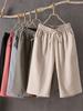 Nuovi Pantaloncini Freschi Estivi in Cotone e Lino, Pantaloni Casual Taglie Forti, Pantaloncini con Coulisse Elastica e Tasche per Donna