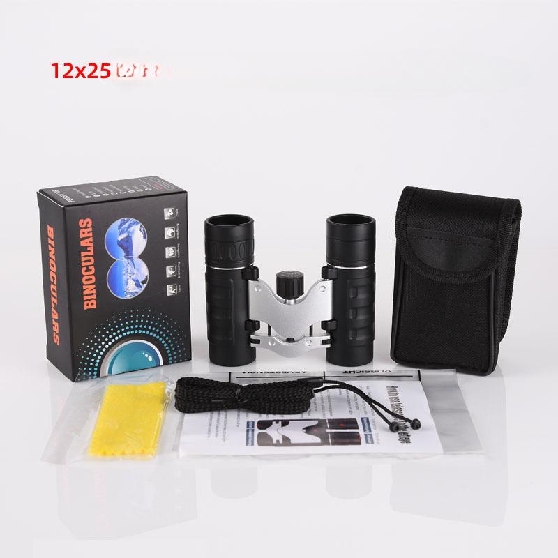 8x21 12x25 Venkovní dalekohled s vysokým rozlišením a kovovou deskou do letadla8x21 12x25 Venkovní dalekohled s vysokým rozlišením a kovovou deskou do letadla