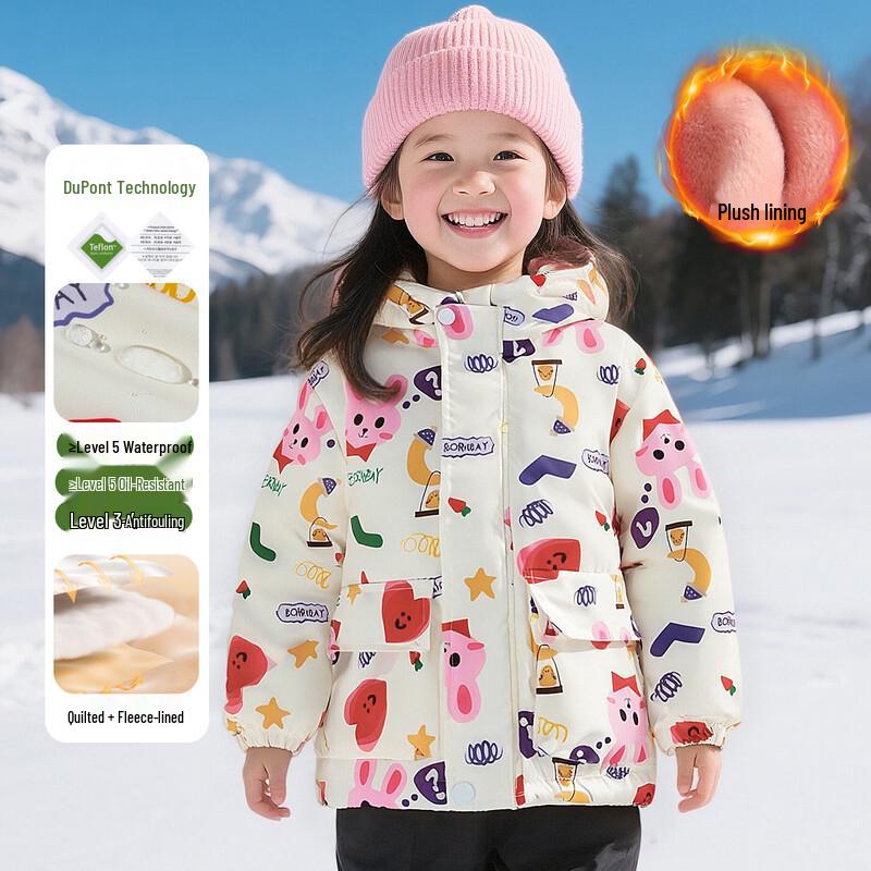 

Girls Winter Fleece-lined Padded Hooded Jacket 140/64