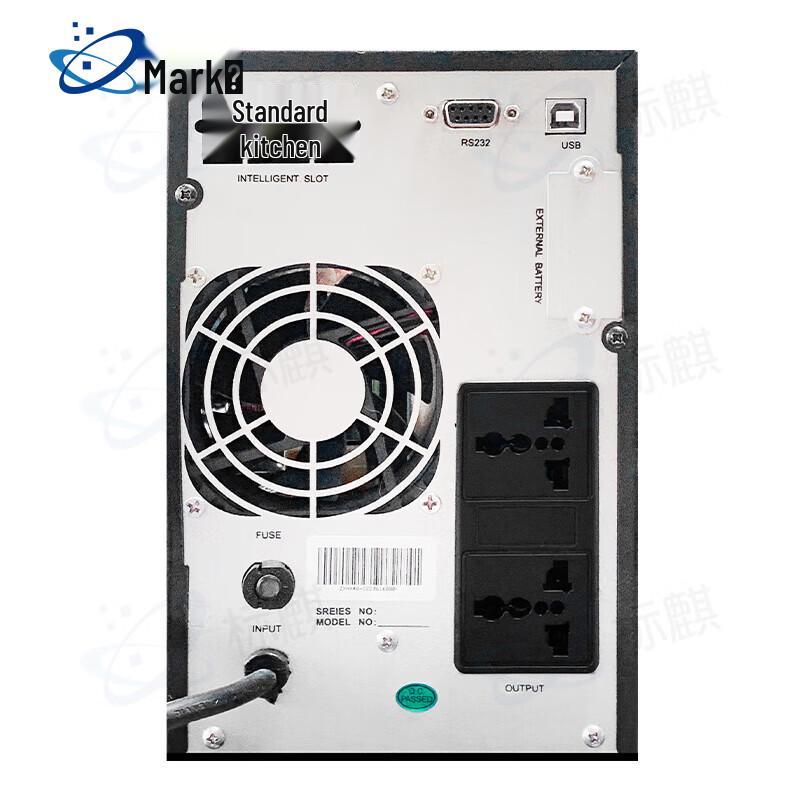 Biaoqi C2KS 2KVA 1800W UPS Uninterruptible Power Supply