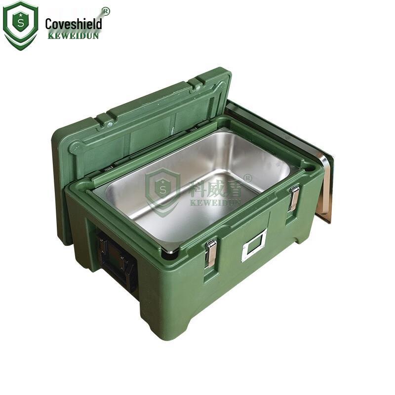 Keweidun 30L Rotomolded Insulated Food Delivery Box Military Green