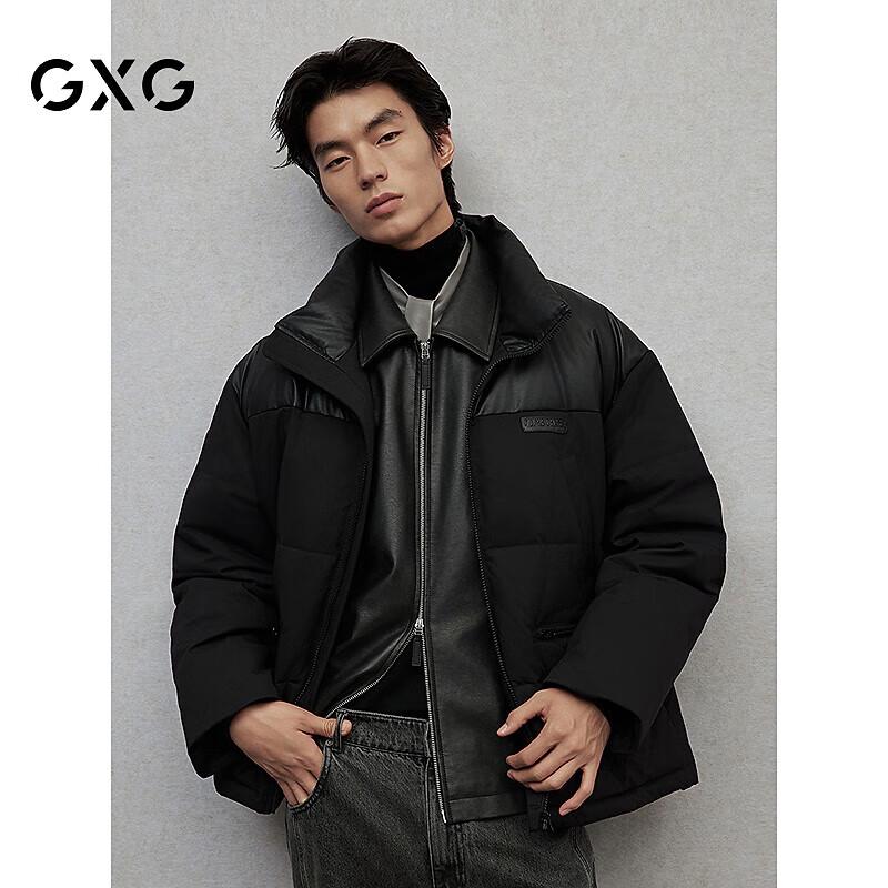 

GXG Men s Winter 2024 Padded Commuter Jacket XL