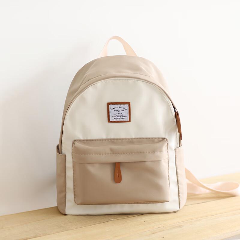 

Li Shen Casual School Backpack