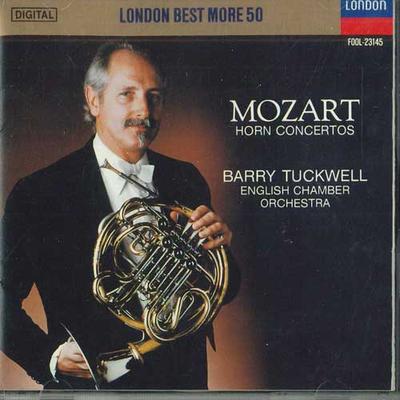 CD MOZART - Mozart: Horn Concertos FOOL23145 POLYDOR Japan Classical Used