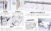 Tsubamesanjo Stainless Steel Dish Drainer Over the Sink Made In Japan Slim Basket 1 Piece Type