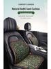 Four Seasons Universal Car Seat Cushion Set: Cooling Summer Pad with Breathable Wooden Beads and Bodhi Rattan Mat